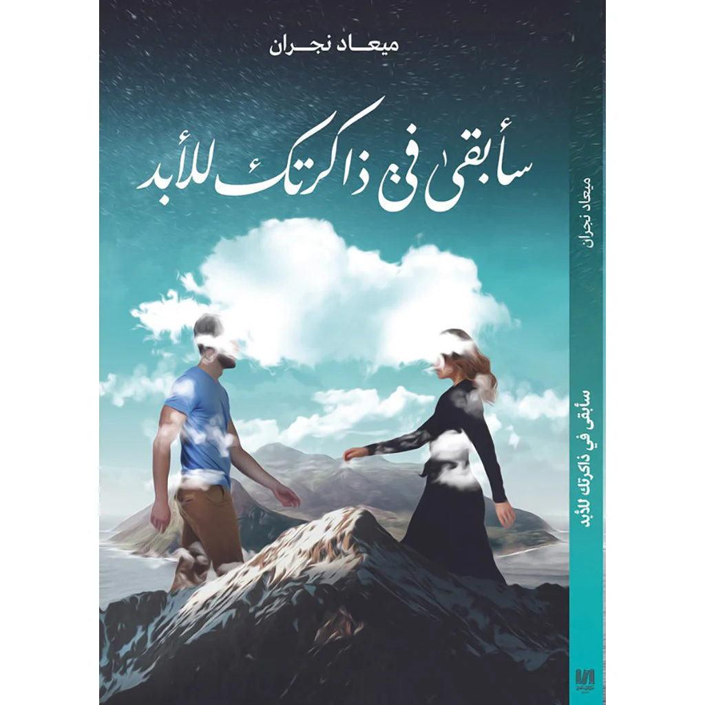 صورة المنتج 1
