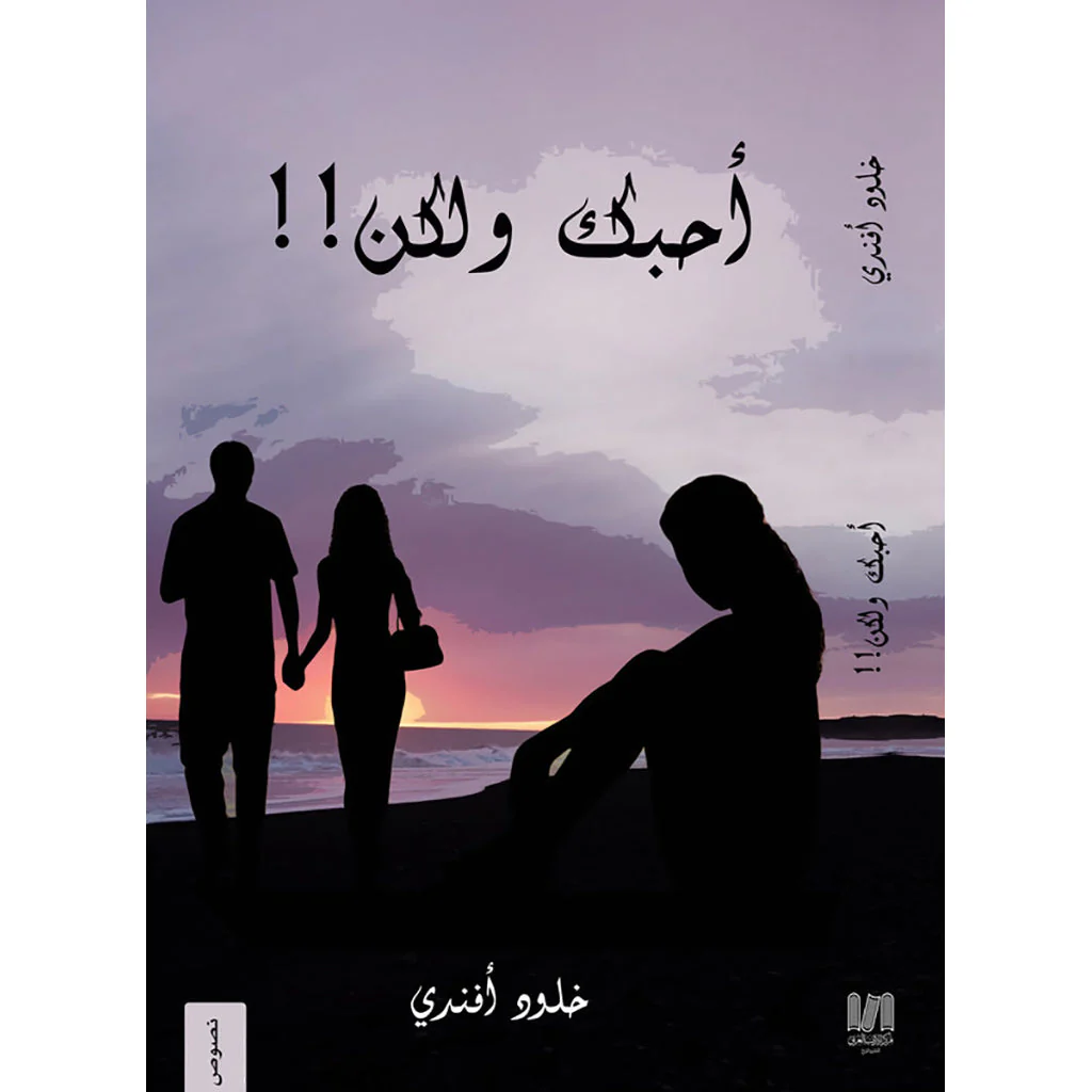 صورة المنتج 1