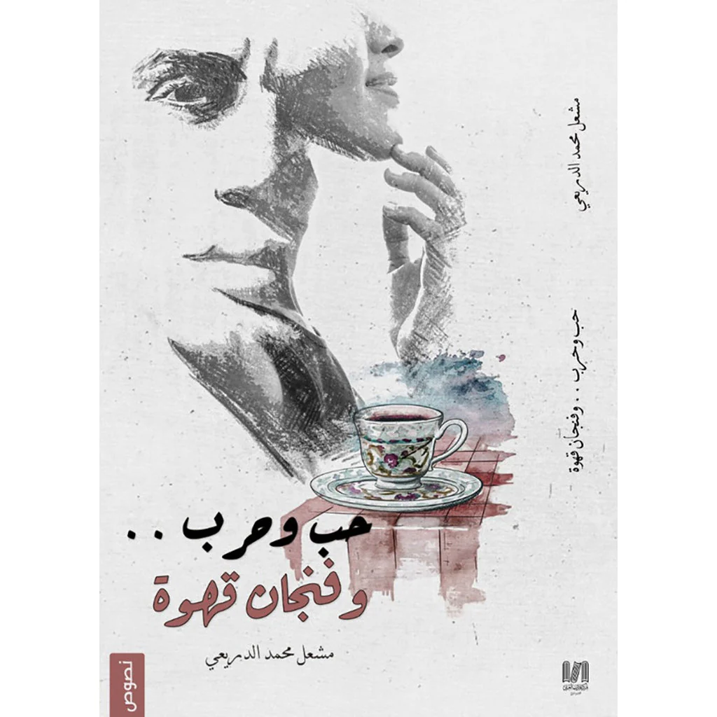 صورة المنتج 1