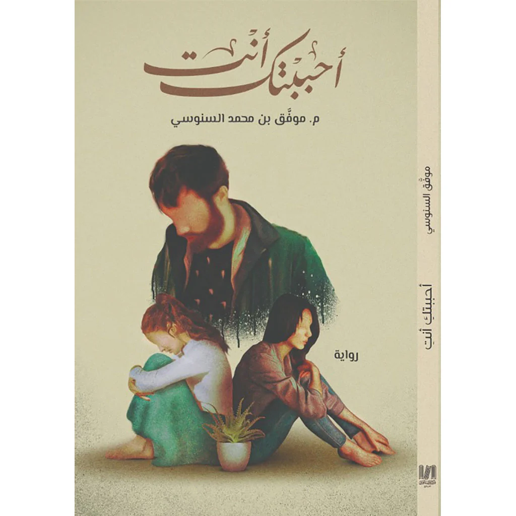 صورة المنتج 1