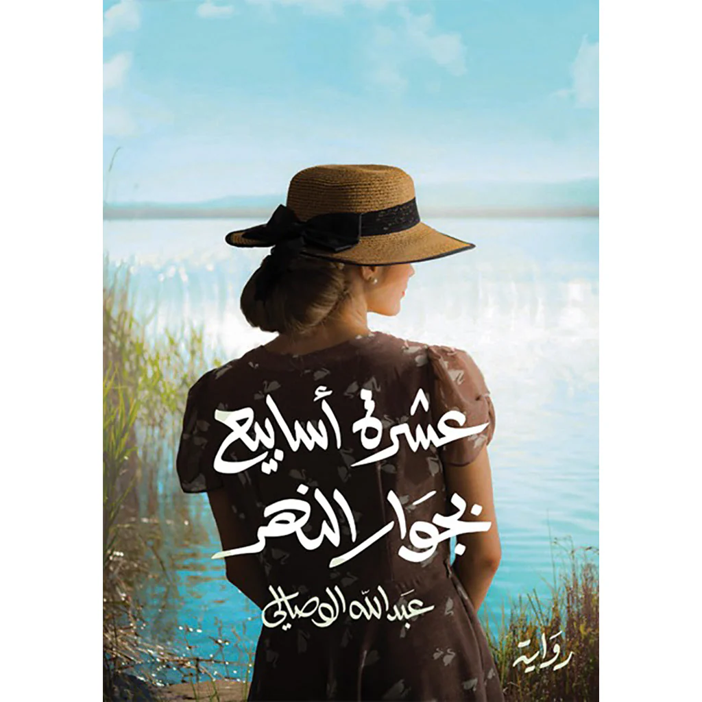صورة المنتج 1