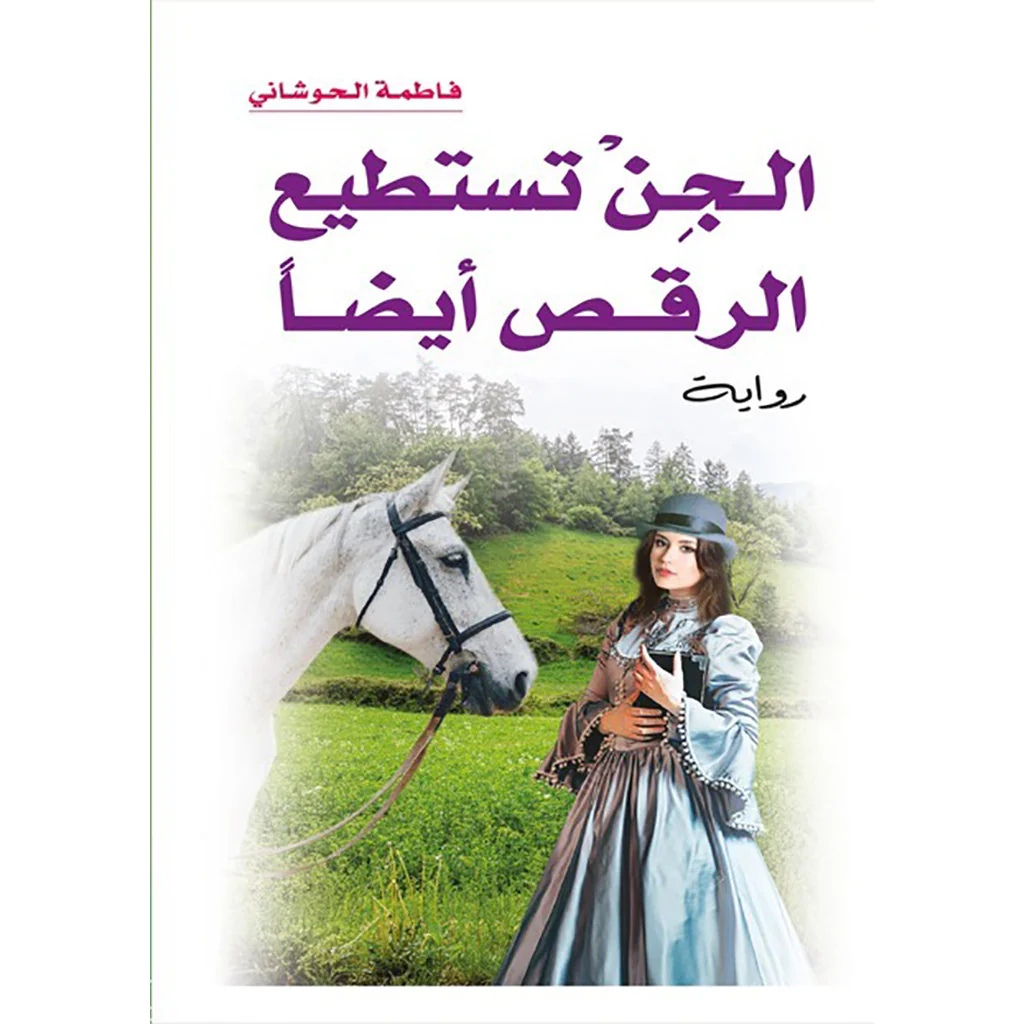 صورة المنتج 1