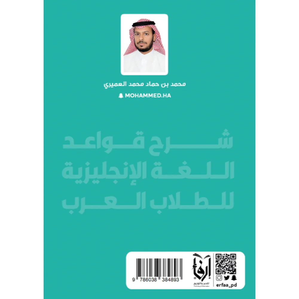 صورة المنتج 2