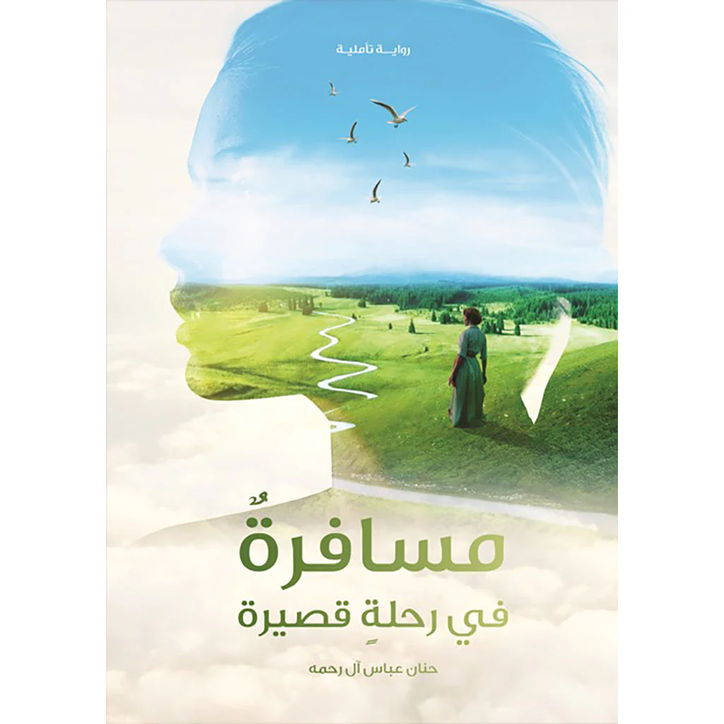 صورة المنتج 1