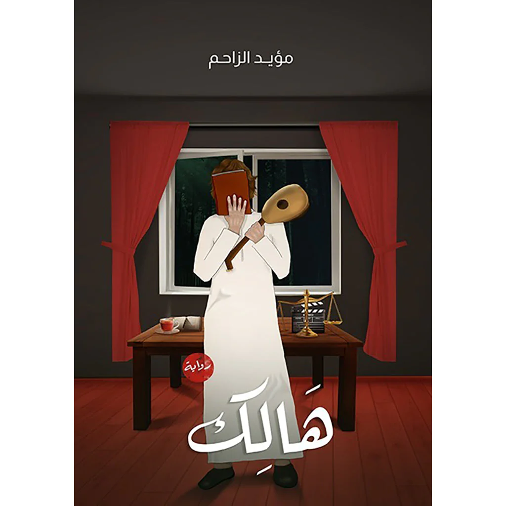 صورة المنتج 1
