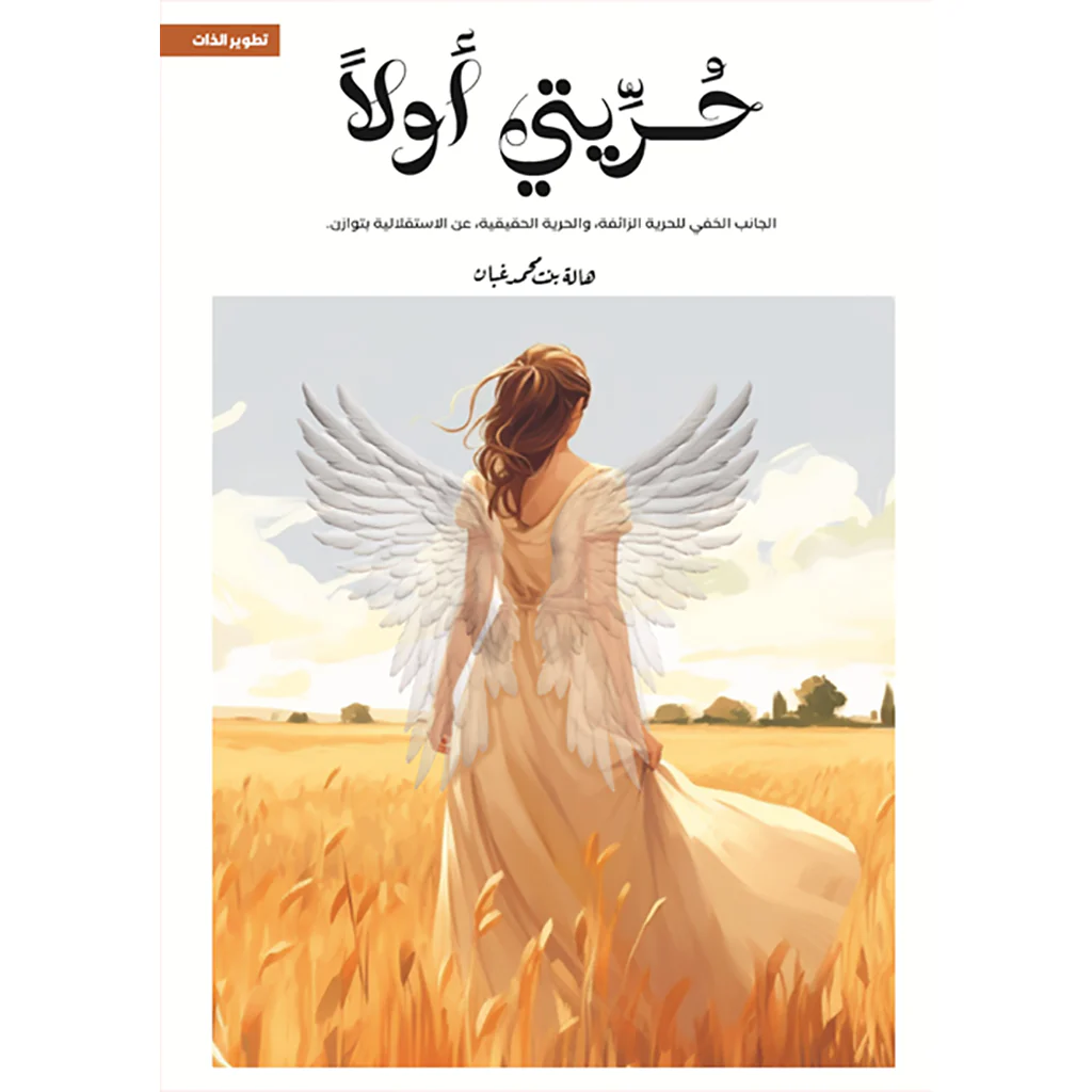 صورة المنتج 1