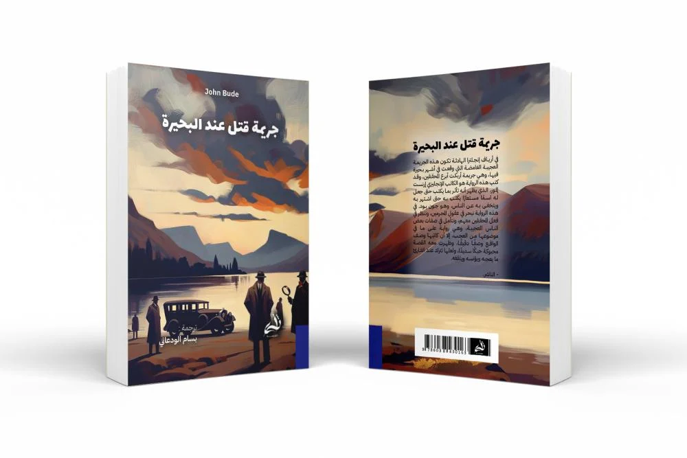 صورة المنتج 4