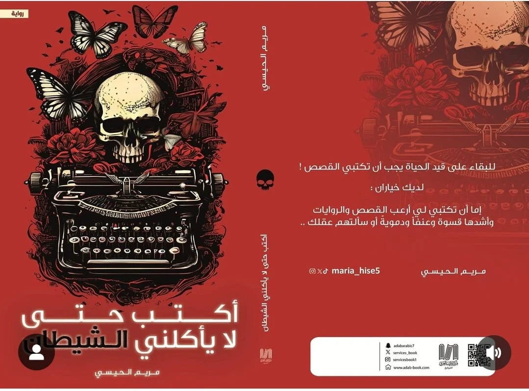 صورة المنتج 4
