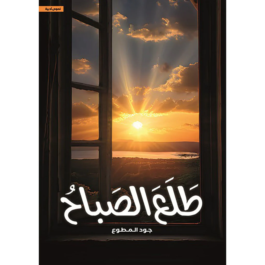صورة المنتج 1
