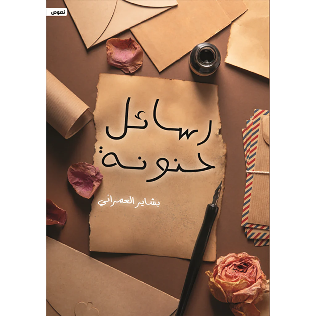 صورة المنتج 1