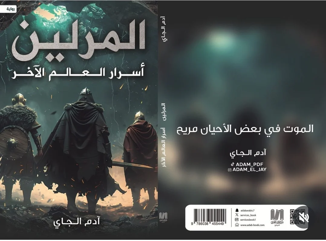 صورة المنتج 3