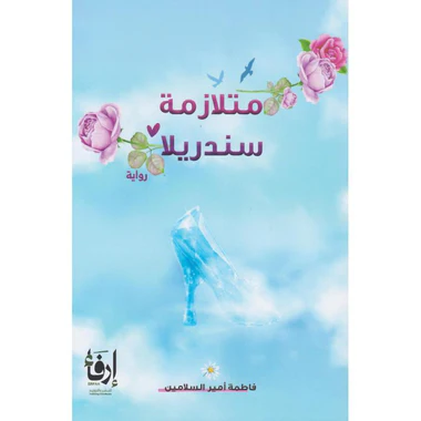صورة المنتج 1