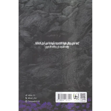 صورة المنتج 2