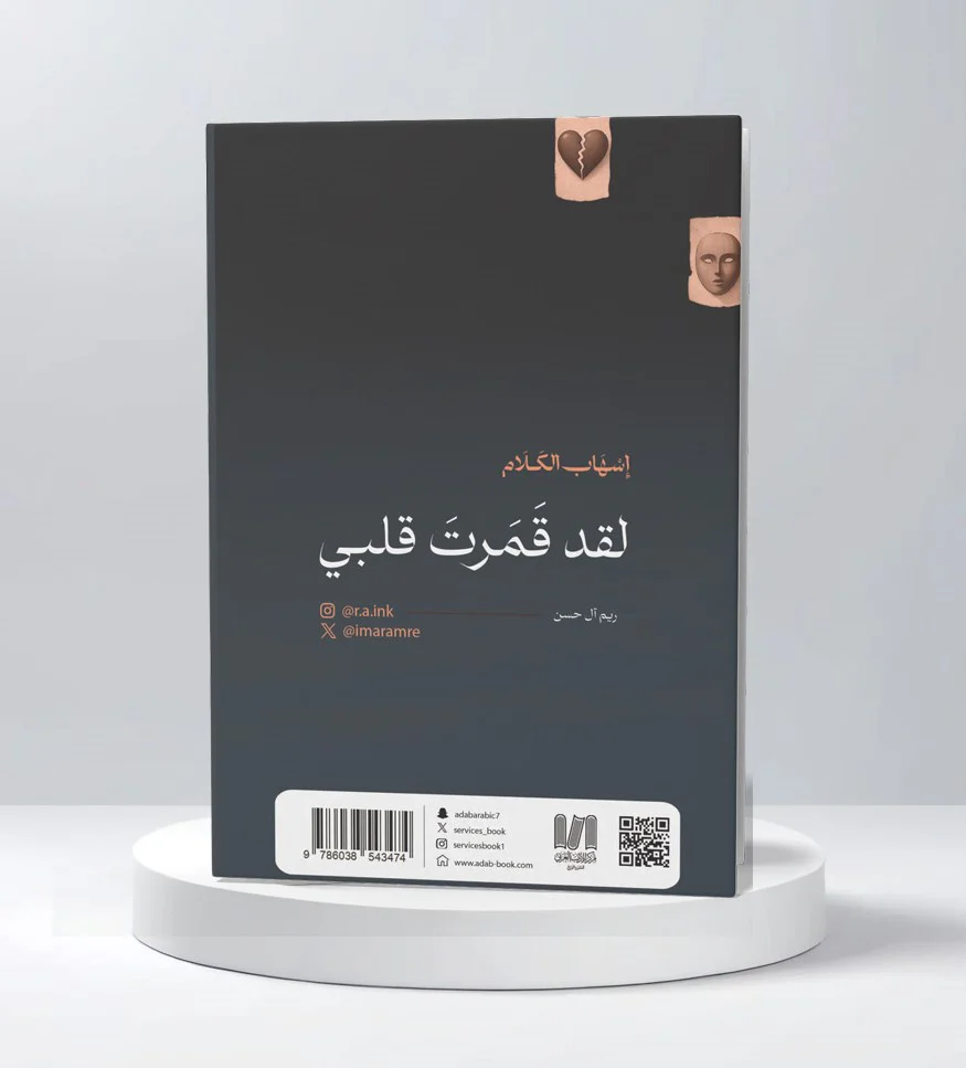 صورة المنتج 3