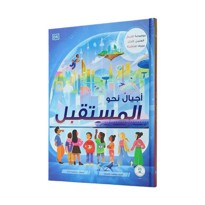 صورة المنتج 1