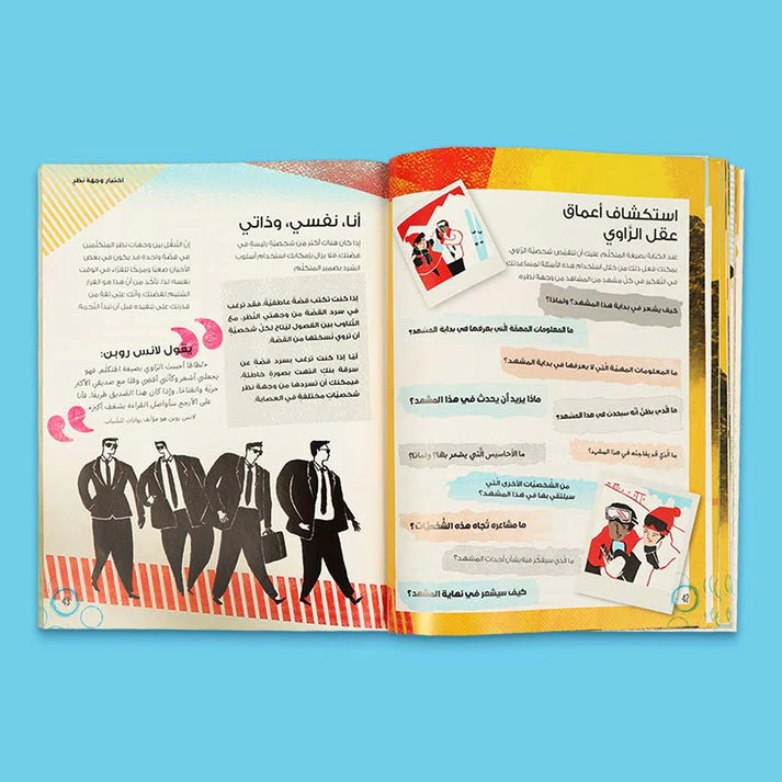 صورة المنتج 2