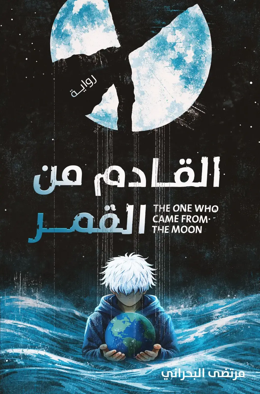 صورة المنتج 1