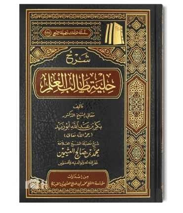 صورة المنتج 1