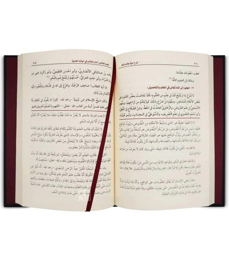 صورة المنتج 2