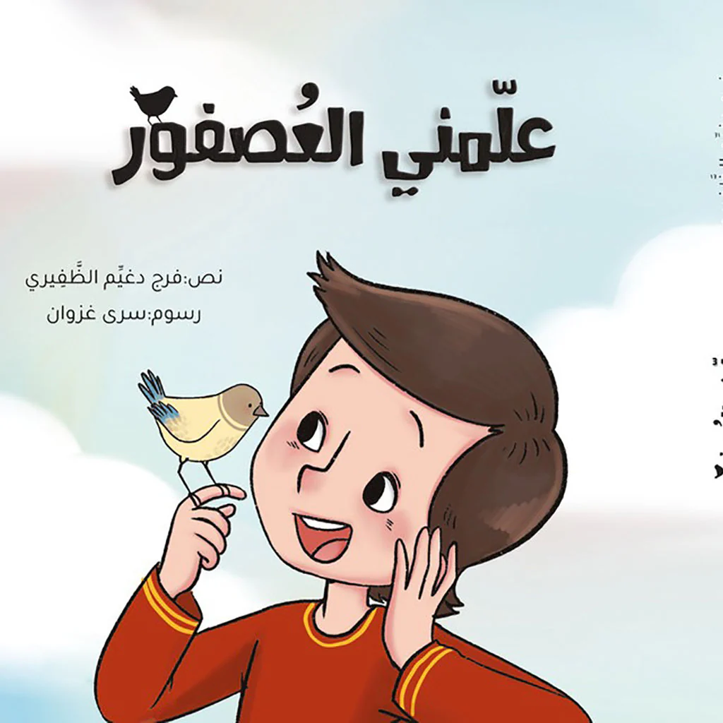 صورة المنتج 1