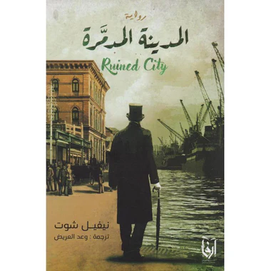 صورة المنتج 1