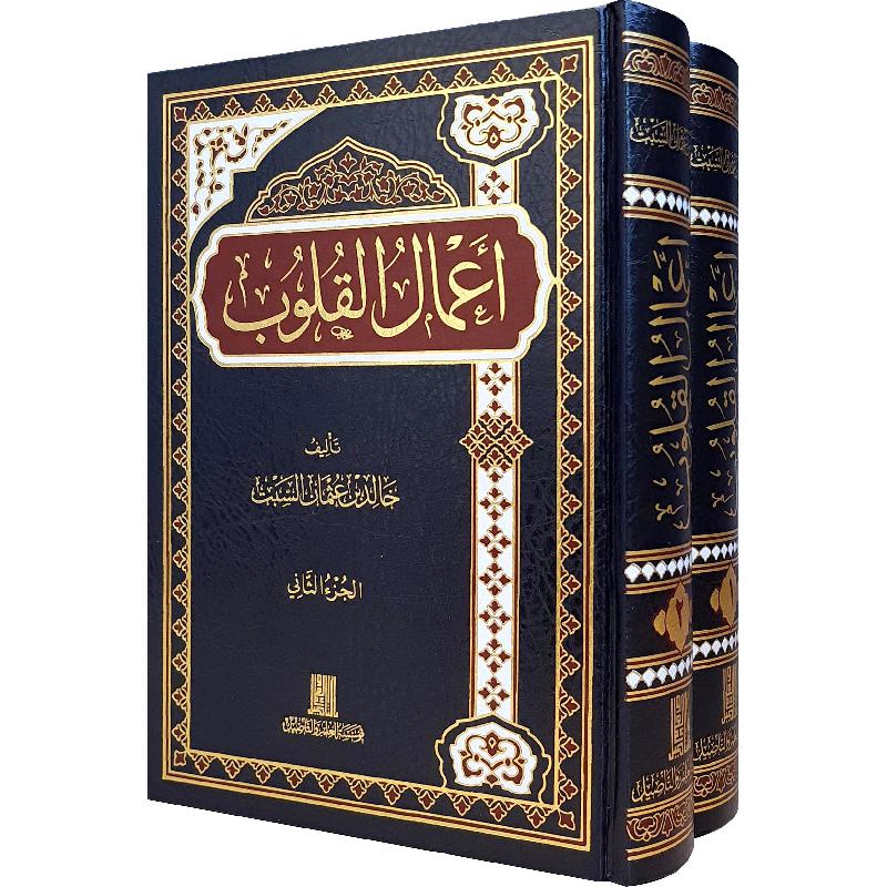 صورة المنتج 2