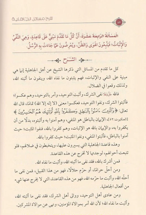 صورة المنتج 3