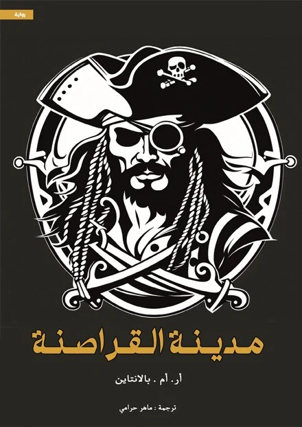 صورة المنتج 1