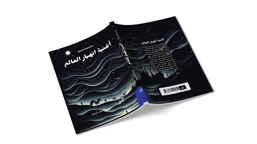 صورة المنتج 2