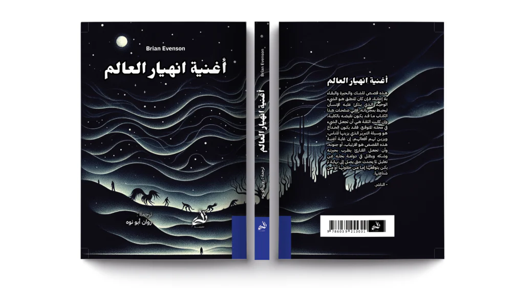 صورة المنتج 3