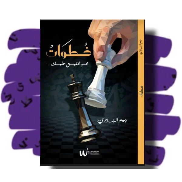صورة المنتج 1