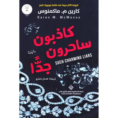 صورة المنتج 1