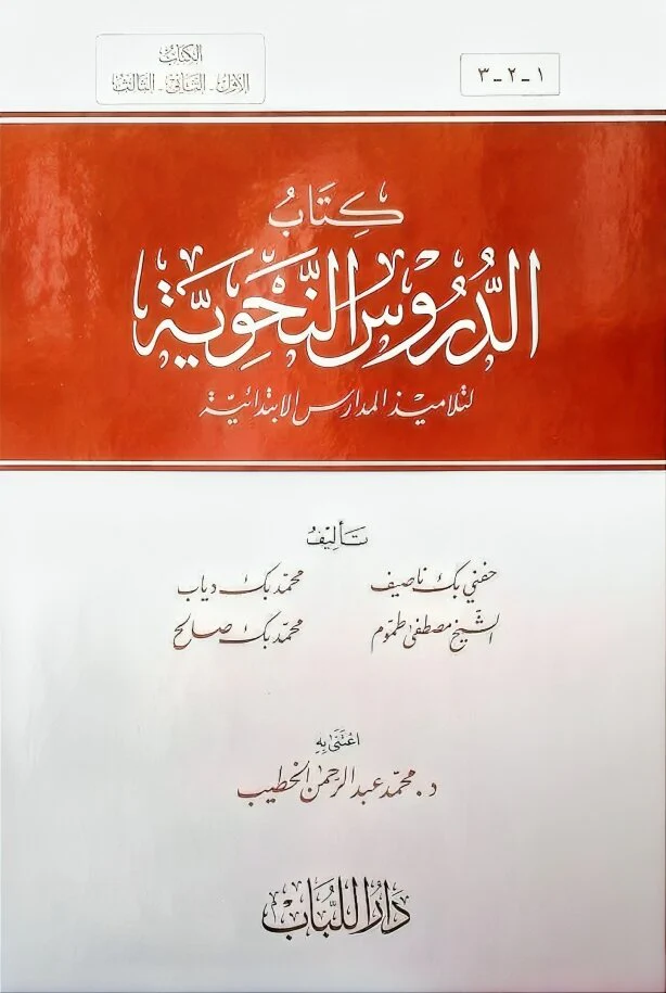 صورة المنتج 1