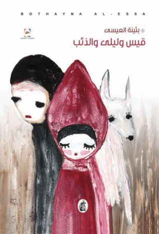صورة المنتج 1