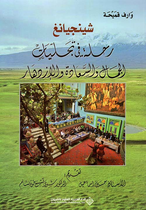صورة المنتج 1