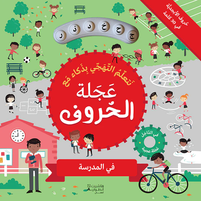 صورة المنتج 1