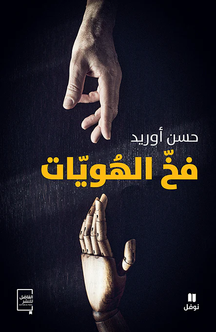 صورة المنتج 1