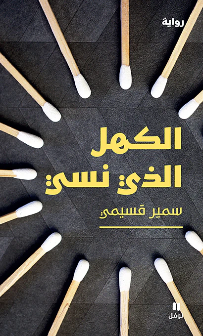 صورة المنتج 1