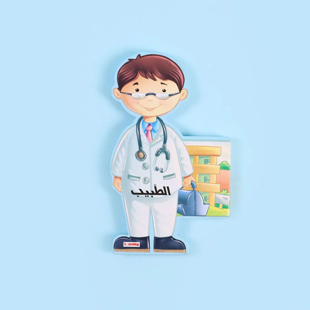 صورة المنتج 1
