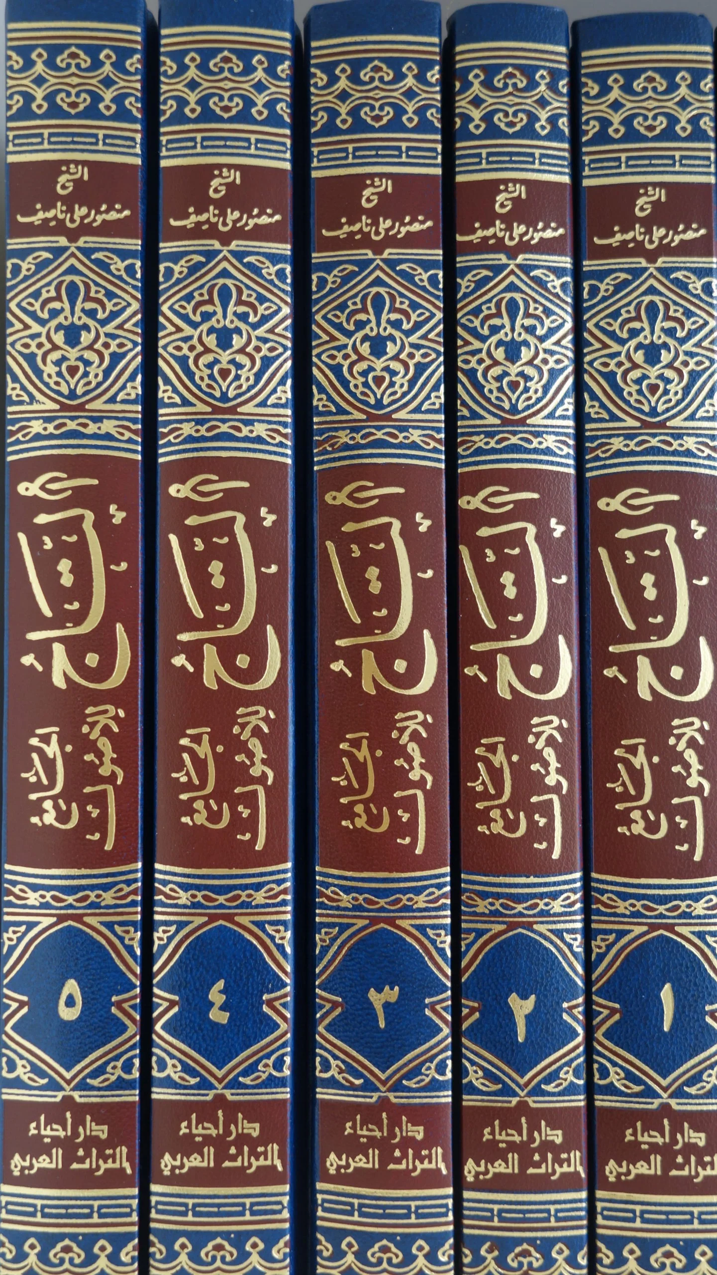 صورة المنتج 2