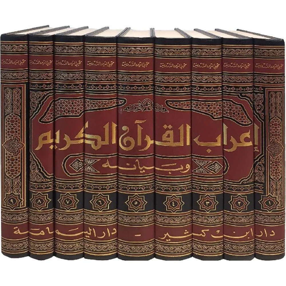 صورة المنتج 1