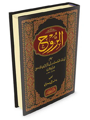 صورة المنتج 2