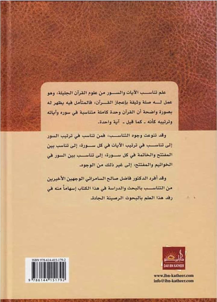 صورة المنتج 4