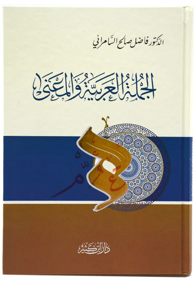 صورة المنتج 2