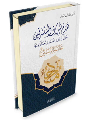 صورة المنتج 2
