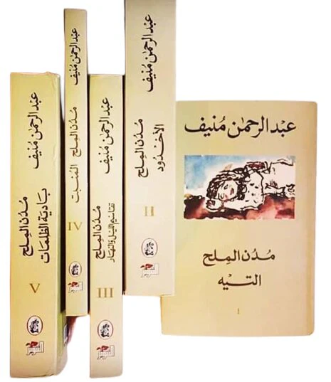 صورة المنتج 3