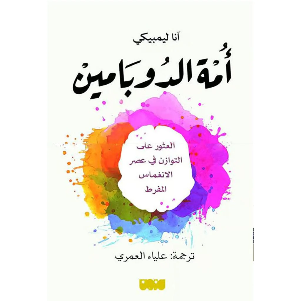 صورة مصغرة 1