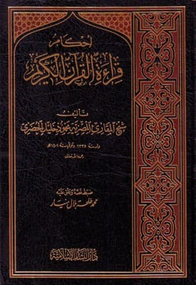 صورة المنتج 2