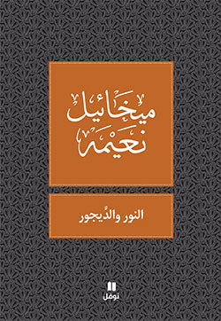 صورة المنتج 1
