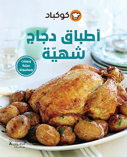 صورة المنتج 1